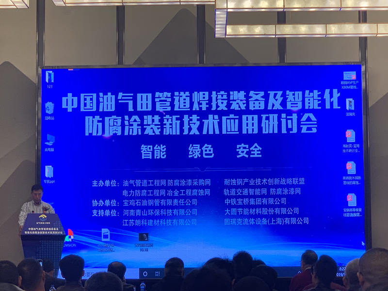 微信图片_20191220202246_副本.jpg